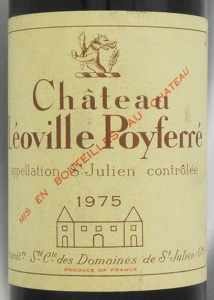 1975年 シャトー レオヴィル ポワフェレ CHATEAU LEOVILLE POYFERRE の