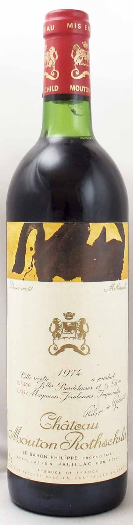 完売】1974年 シャトー ムートン ロートシルト CHATEAU MOUTON ROTHSCHILD