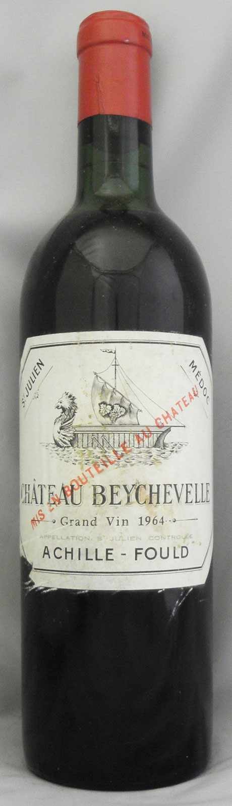 希少 MONTAGNE SAINT EMILION １９６４年 フランスワイン 完売】【ソムリエ評価 ☆4以上】 1964年 61年目 61歳 赤ワイン