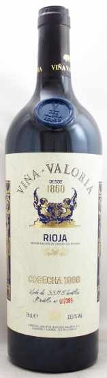 1968年 ヴィーニャ　ヴァロリア VINA　VALORIA　