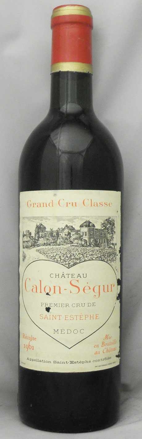 1961年 シャトー カロン セギュール CHATEAU CALON SEGUR の販売[ヴィンテージワイン専門店のNengou-wine.com]