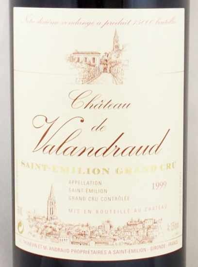 1999年 シャトー ド ヴァランドロー CHATEAU DE VALANDRAUD  の販売[ヴィンテージワインショップのNengou-wine.com]