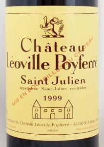 1999年 シャトー レオヴィル ポワフェレ CHATEAU LEOVILLE POYFERRE の