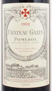 1999年 シャトー ガザン CHATEAU GAZIN