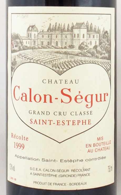 新着セール 新品 未開封 シャトー カロン セギュール 2001年 ワイン