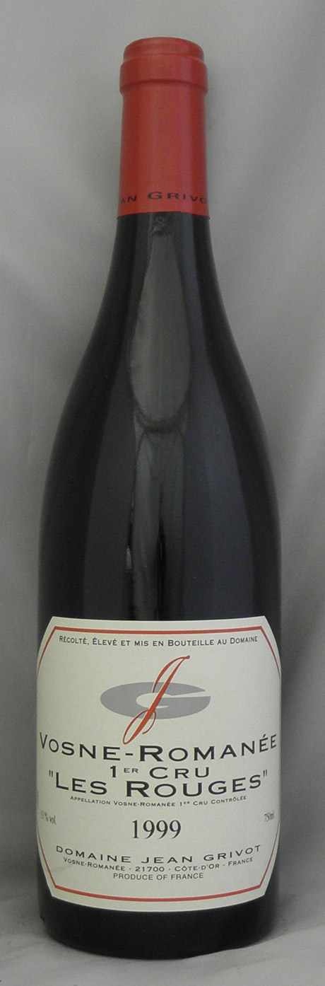 プ*ル様 Bourgogne Passetoutgrains 1999 新品未開 楽天市場】ブルゴーニュ・パストゥグランの通販