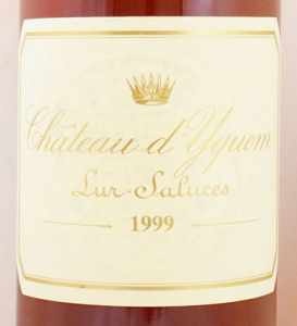 1999年 シャトー ディケム CHATEAU YQUEM の販売[ヴィンテージ