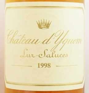 シャトー・ディケム1998 ワイン