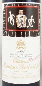 新品ムートンロートシルトChateauMoutonRothschild1994-