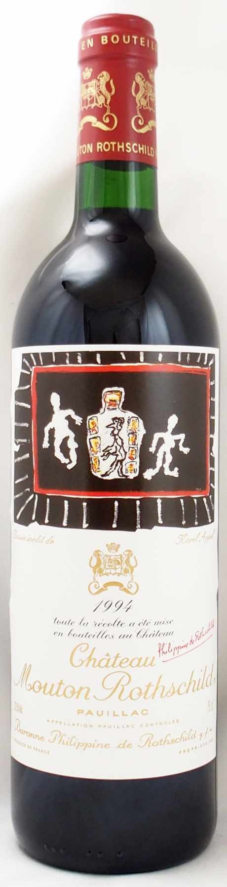 シャトー ムートン ロートシルトの在庫一覧 CHATEAU MOUTON ROTHSCHILD  [ヴィンテージワイン専門店のNengou-wine.com]