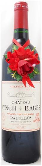 送料無料】1994年 シャトー ランシュ バージュ CHATEAU LYNCH BAGES