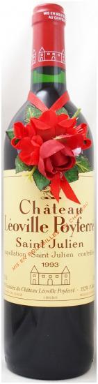 1993年 シャトー レオヴィル ポワフェレ CHATEAU LEOVILLE POYFERRE