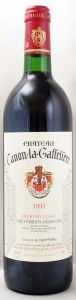 1993 シャトー　カノン　ラ　ガフリエール(赤ワイン)