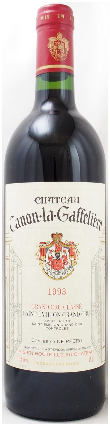 【希少！美品！】ジダン/ボルドー/H/93-94シーズンモデル レーシングオン特注】 スパーク 1/43 ジョーダン 194 ハート 1994 F1