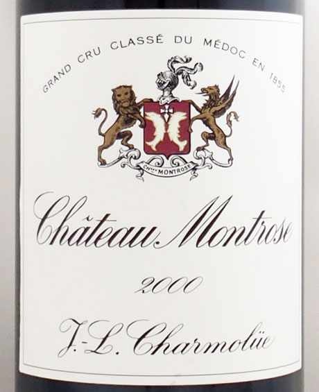 シャトー モンローズの在庫一覧 CHATEAU MONTROSE｜年号ワイン.com