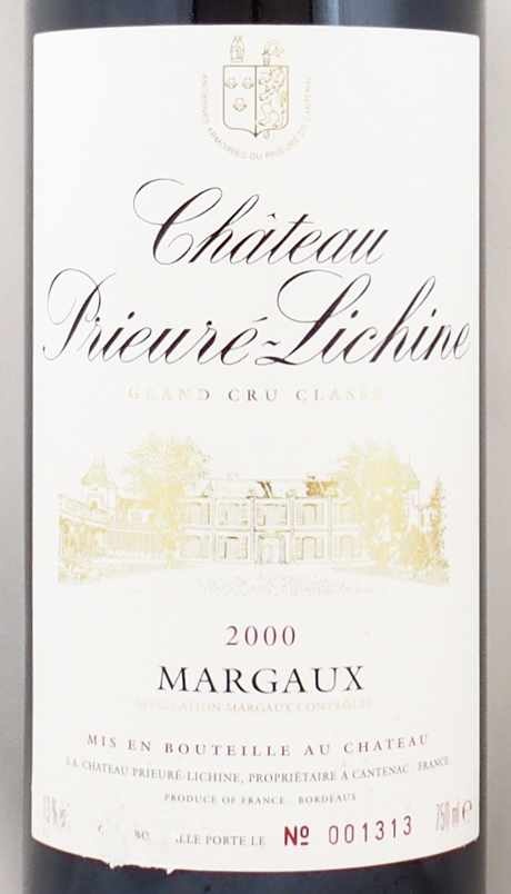 2000年 シャトー プリューレ リシーヌ CHATEAU PRIEURE LICHINE の販売[ヴィンテージワイン ショップのNengou-wine.com]