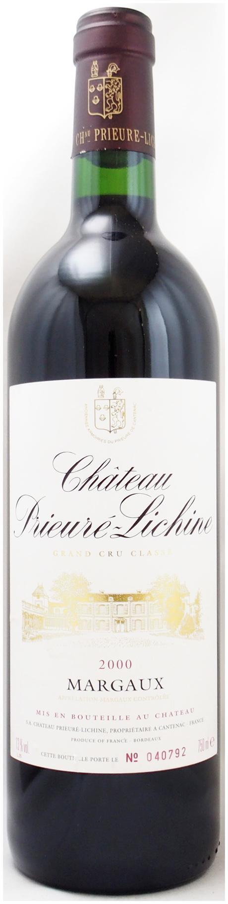 2000年 シャトー プリューレ リシーヌ CHATEAU PRIEURE LICHINE