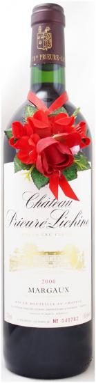 2000年 シャトー プリューレ リシーヌ CHATEAU PRIEURE LICHINE