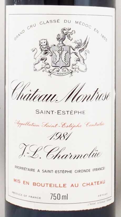 1981年 シャトー モンローズ CHATEAU MONTROSE の販売[ヴィンテージワインショップのNengou-wine.com]