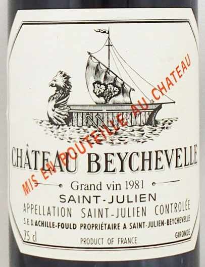 完売】1981年 シャトー ベイシュヴェル CHATEAU BEYCHEVELLE