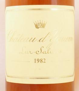 送料無料】1982年 シャトー ディケム CHATEAU YQUEM