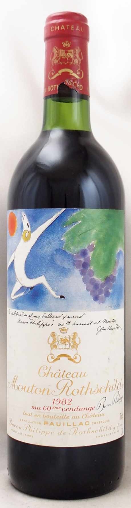 完売】1982年 シャトー ムートン ロートシルト CHATEAU MOUTON ROTHSCHILD