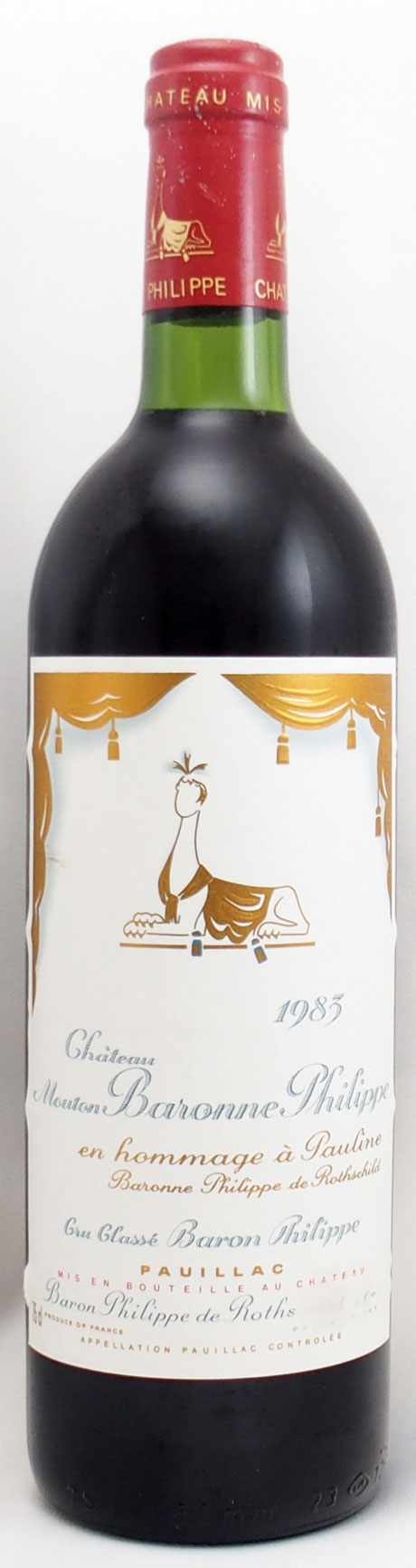 1983年 シャトー ムートン バロンヌ フィリップ CHATEAU MOUTON