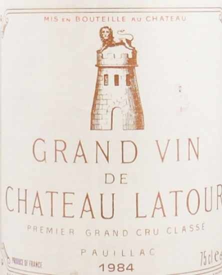 シャトー ラトゥール 1984 Chateau Latour 赤ワインアカ - ワイン