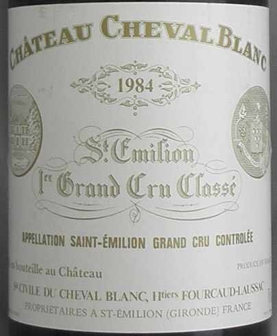 シャトー シュヴァル ブランの在庫一覧 CHATEAU CHEVAL BLANC｜年号