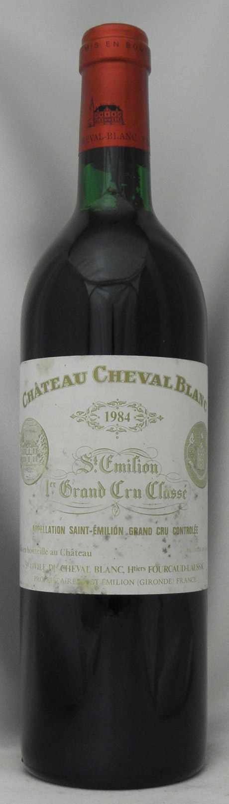 シャトー シュヴァル ブランの在庫一覧 CHATEAU CHEVAL BLANC｜年号