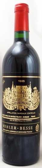 1985年 シャトー パルメ CHATEAU PALMER の販売[ヴィンテージワイン