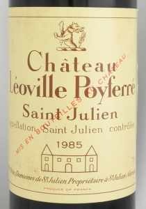 完売】1985年 シャトー レオヴィル ポワフェレ CHATEAU LEOVILLE POYFERRE