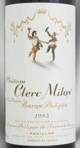1985年シャトー クレール ミロン CHATEAU CLERC MILON