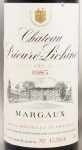 1985年シャトー　プリューレ　リシーヌ CHATEAU PRIEURE LICHINE