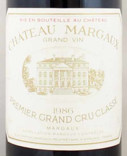 1986年 シャトー マルゴー CHATEAU MARGAUX の販売[ヴィンテージワイン 