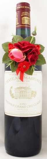 1986年 シャトー マルゴー CHATEAU MARGAUX の販売[ヴィンテージワイン 