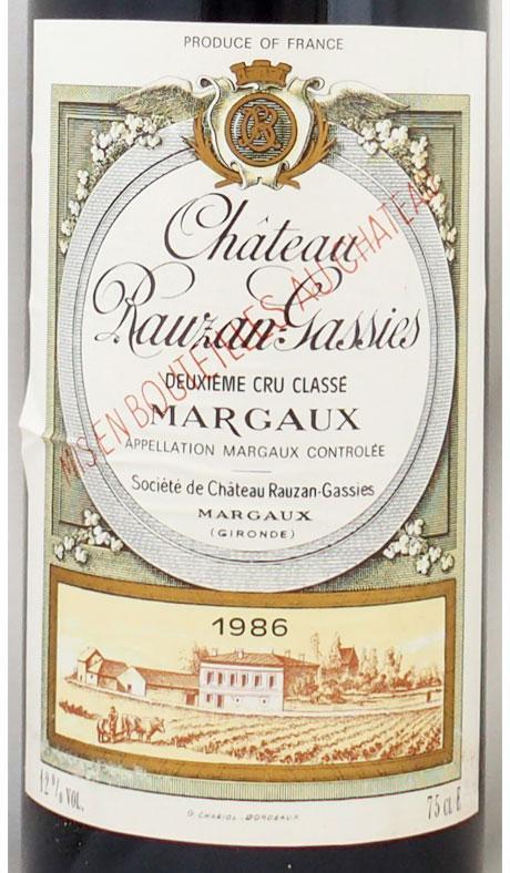 1986年 シャトー ローザン ガシー CHATEAU RAUZAN GASSIES