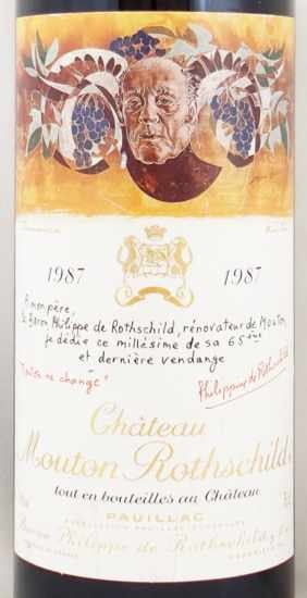 1987年 シャトー ムートン ロートシルト CHATEAU MOUTON ROTHSCHILD  の販売[ヴィンテージワインショップのNengou-wine.com]