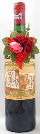 1987年 Chateau Ducru-Beaucaillou 赤ワイン 完売】1987年 シャトー デュクリュ ボーカイユ CHATEAU DUCRU BEAUCAILLOU