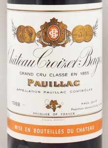 1988年 シャトー クロワゼ バージュ CHATEAU CROIZET BAGES