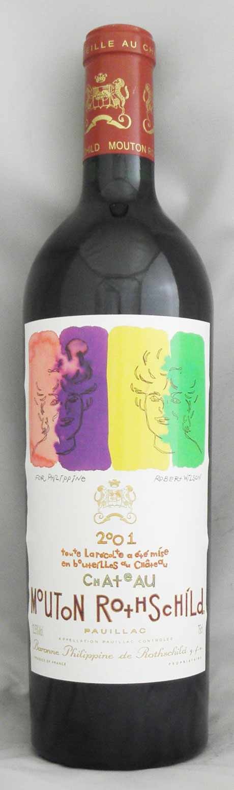 シャトー ムートン ロートシルトの在庫一覧 CHATEAU MOUTON ROTHSCHILD