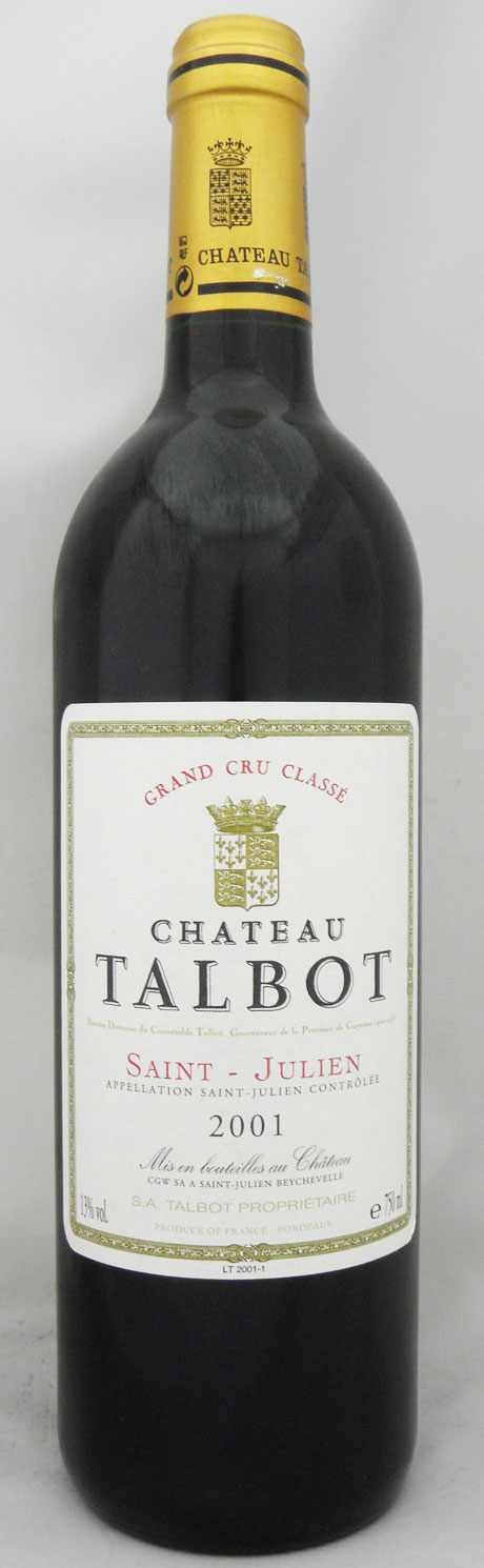 シャトー タルボの在庫一覧 CHATEAU TALBOT [ヴィンテージワイン専門店 