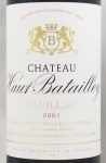 2001年シャトー オー バタイィ CHATEAU HAUT BATAILLEY