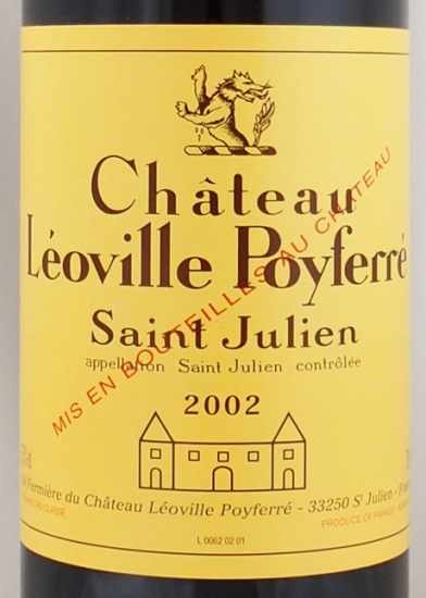 2002年 シャトー レオヴィル ポワフェレ CHATEAU LEOVILLE POYFERRE  の販売[ヴィンテージワインショップのNengou-wine.com]