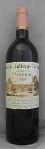 ヴィーユ シャトー セルタンの在庫一覧 VIEUX CHATEAU CERTAN｜年号