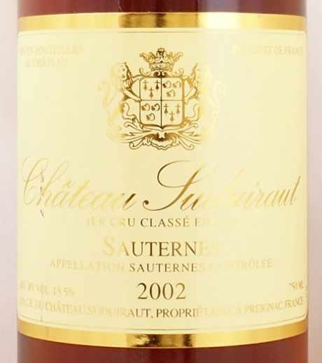 2002年 シャトー スデュイロー CHATEAU SUDUIRAUT の販売[ヴィンテージワインショップのNengou-wine.com]