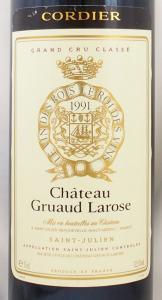 当たり年! グリュオー・ラローズ Ch. Gruaud Larose 2003 当たり年! グリュオー・ラローズ Ch. Gruaud Larose 2003 - メルカリ