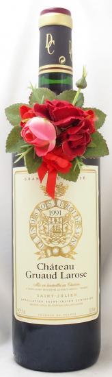 【セラー保管】 シャトー・グリュオ・ラローズ 2007 PP:89-91点 セラー保管】 シャトー・グリュオ・ラローズ 2007 PP:89-91点