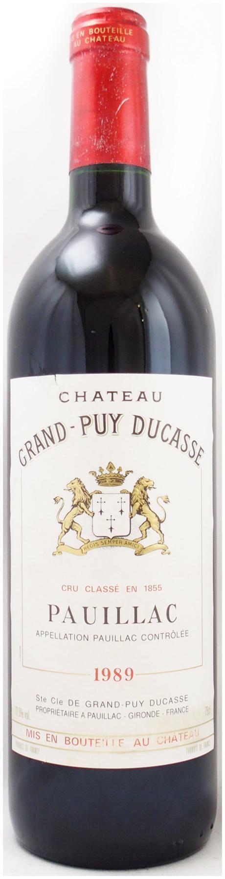 1989年のワイン通販（32銘柄在庫、即日発送も可）｜年号ワイン.com