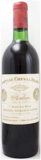 送料無料】1970年 シャトー シュヴァル ブラン CHATEAU CHEVAL BLANC
